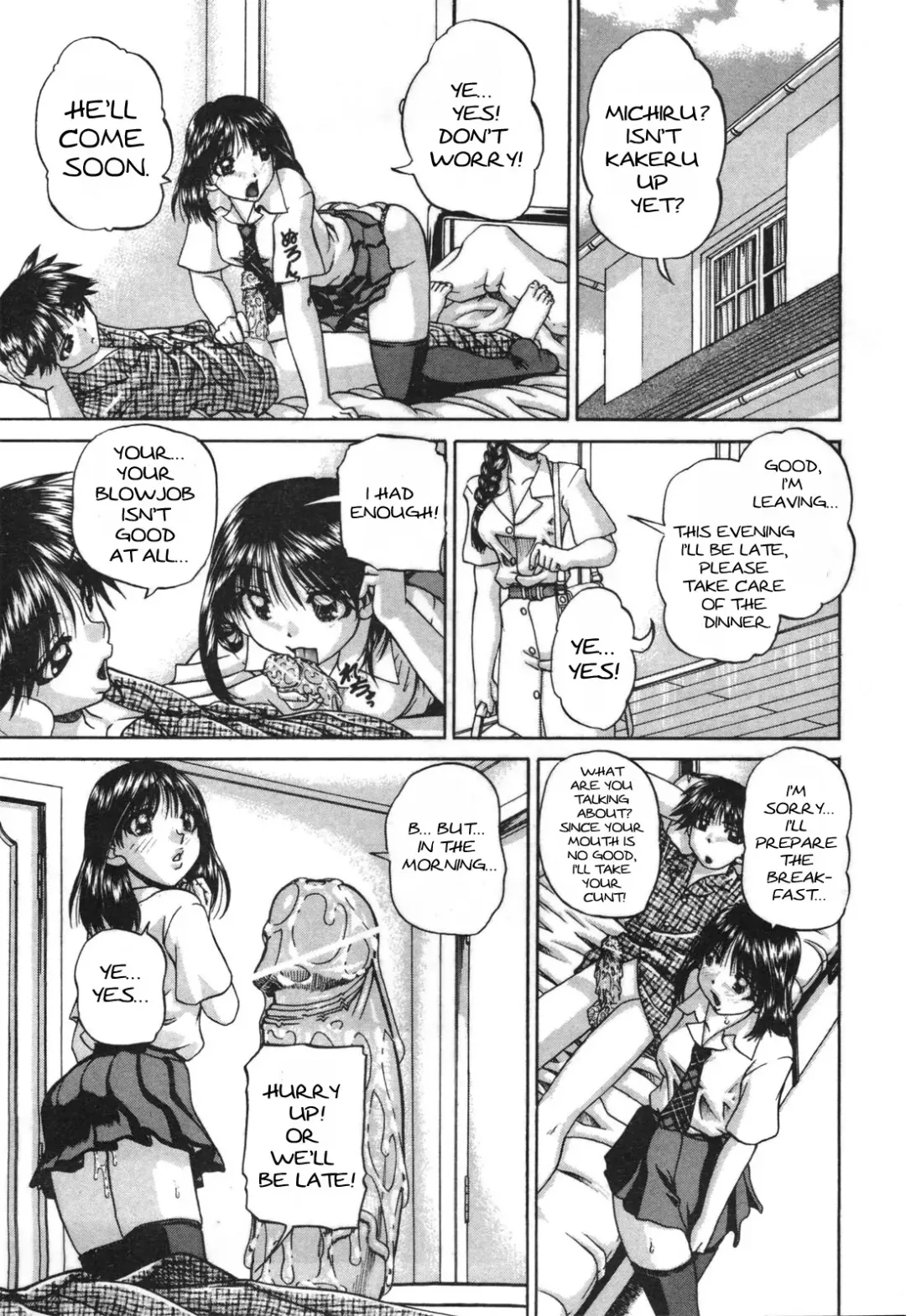 [Chunrouzan] Onee-chan Ganbaru!! | Sister Keep on Practicing!! Fhentai - Page 3