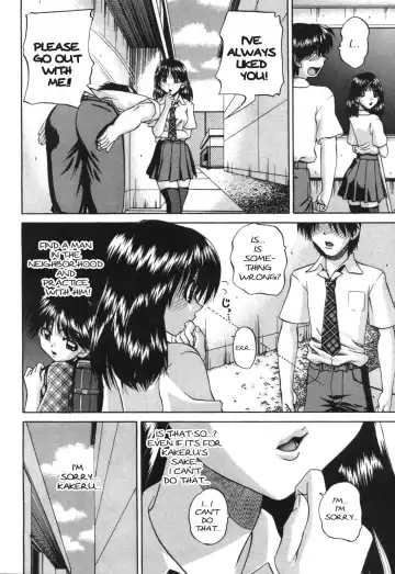[Chunrouzan] Onee-chan Ganbaru!! | Sister Keep on Practicing!! Fhentai - Page 8