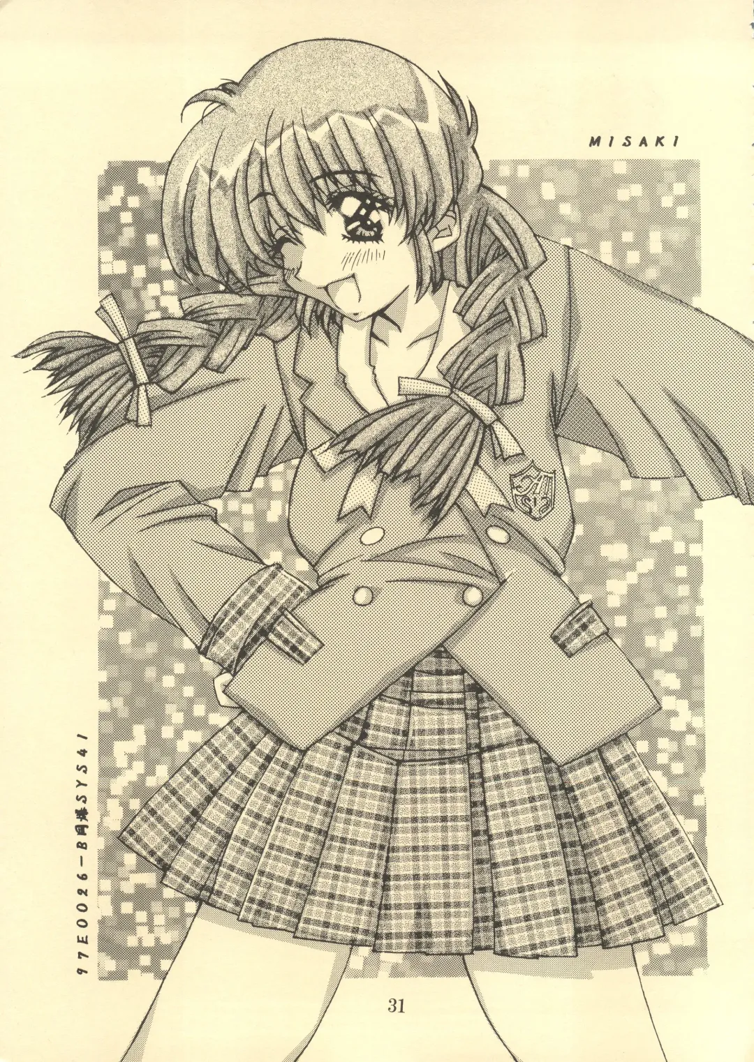 [Isou Doubaku] TRUE LOVE MAGIC FIRST STEP 1.2 Fhentai - Page 30