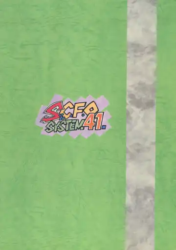 [Isou Doubaku] TRUE LOVE MAGIC FIRST STEP 1.2 Fhentai - Page 34