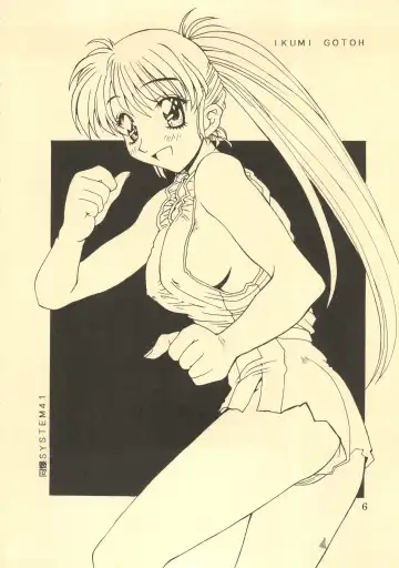 [Isou Doubaku] TRUE LOVE MAGIC FIRST STEP 1.2 Fhentai - Page 5