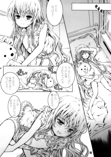[Shiawase 1500] Yumemiru Jikan Fhentai - Page 14