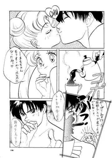 [Hatsuki Kyou - Yuuki Alice] Yuubari Melon Gumi 1 Fhentai - Page 15