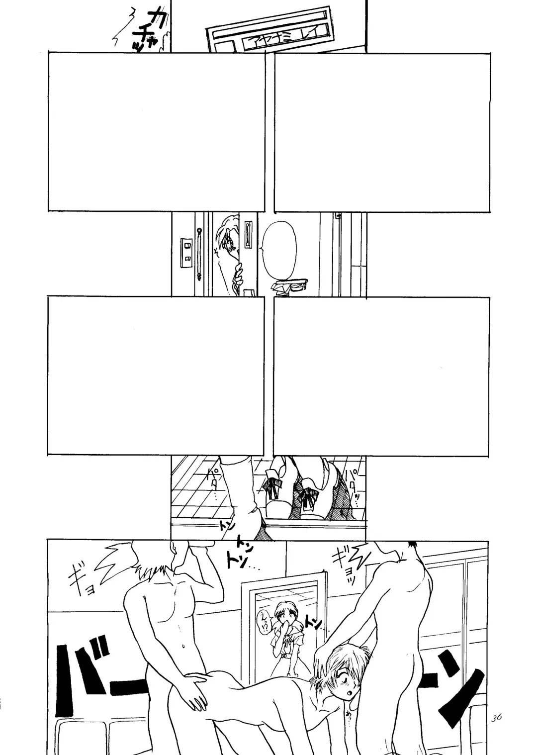 [Arai Arata] Ijimete Iinchou - Horaki Hikari Fhentai - Page 34