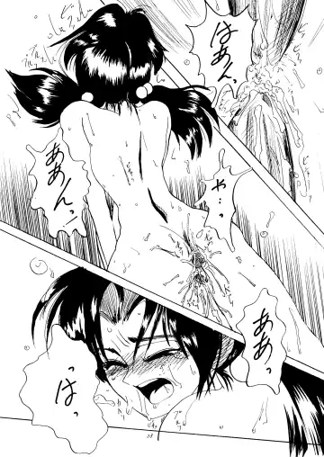 [Arai Arata] Ijimete Iinchou - Horaki Hikari Fhentai - Page 26