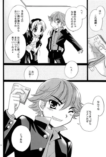 [Tachibana Momoya - Yamamoto Kaori] Kousoku S.A Fhentai - Page 19