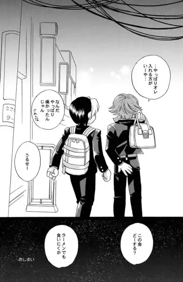 [Tachibana Momoya - Yamamoto Kaori] Kousoku S.A Fhentai - Page 20