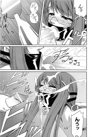 [Nakadera Akira] Kanojo to Ane no Nijuu Rasen Fhentai - Page 77