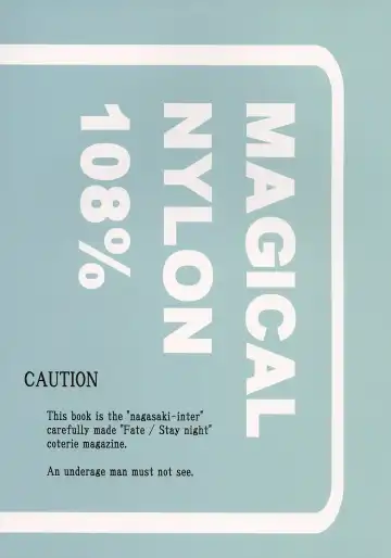 [Sou Akiko] Magical Nylon 108% Fhentai - Page 26