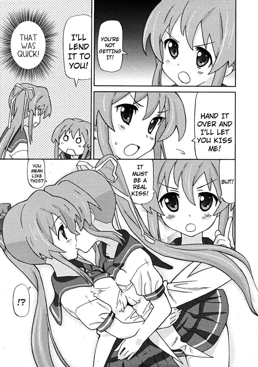 [Homing] Yurishiizu Fhentai - Page 5