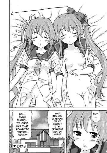 [Homing] Yurishiizu Fhentai - Page 12