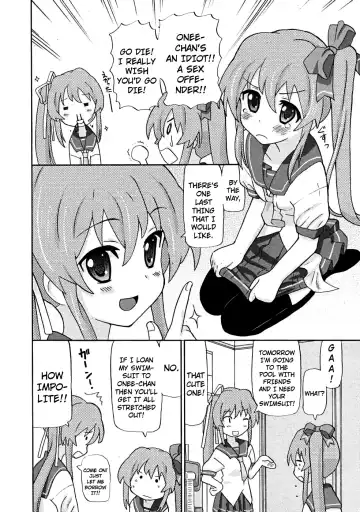 [Homing] Yurishiizu Fhentai - Page 4