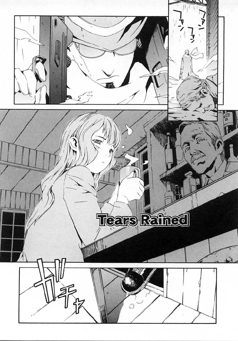 [Musashimaru] Replace Girl Fhentai - Page 142