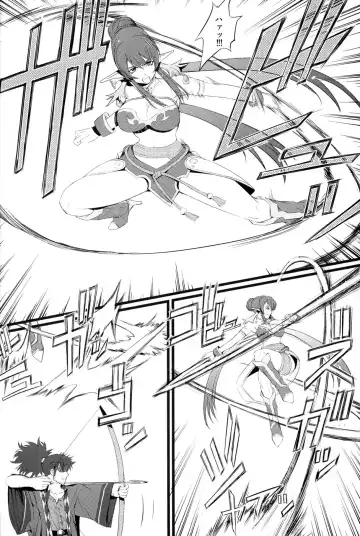 [Nishi Shizumu] Judi Nee o Tsuranukitoosu Hon Fhentai - Page 29