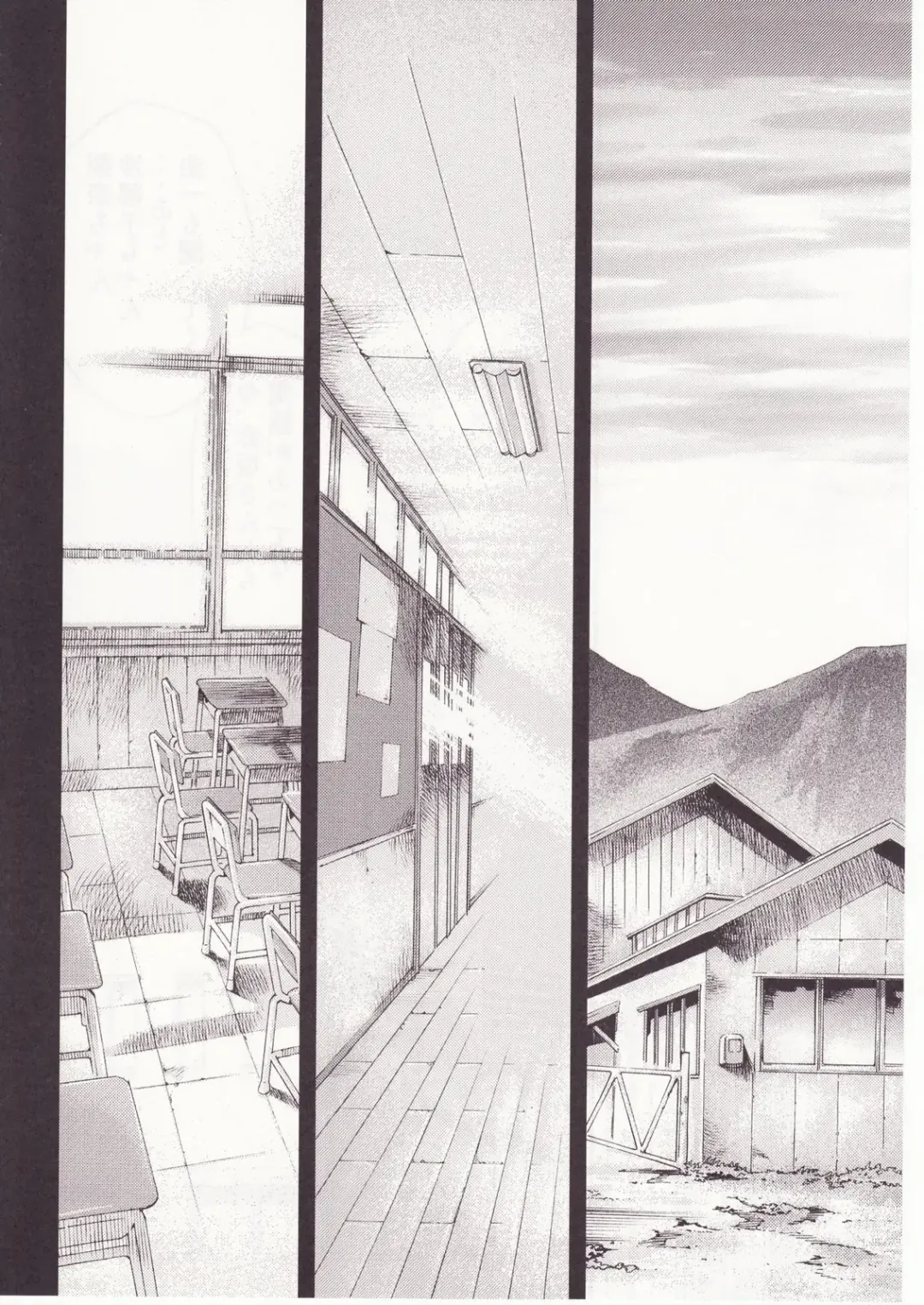 [Kimimaru] Higurashi no Naku You ni San Fhentai - Page 148