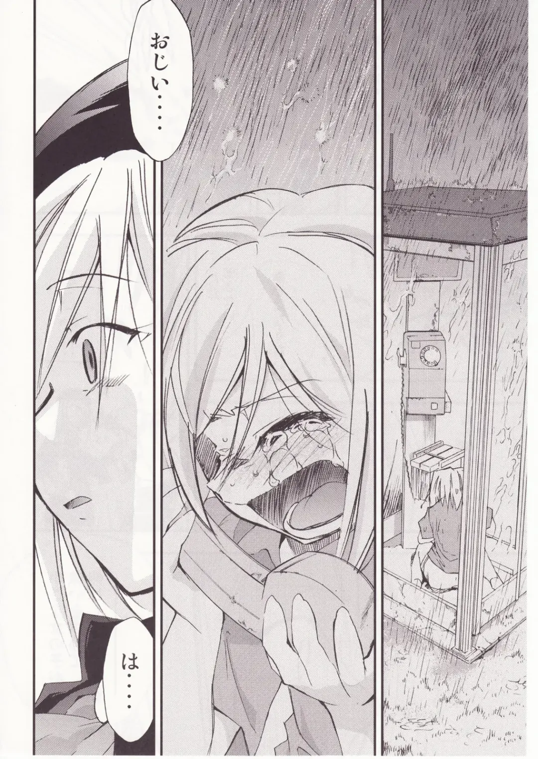 [Kimimaru] Higurashi no Naku You ni San Fhentai - Page 95