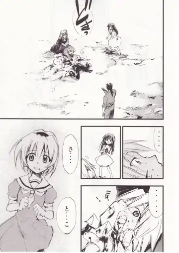 [Kimimaru] Higurashi no Naku You ni San Fhentai - Page 104