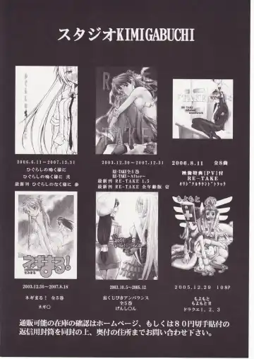 [Kimimaru] Higurashi no Naku You ni San Fhentai - Page 136