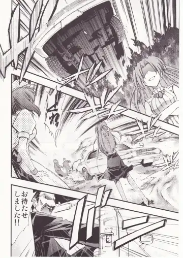 [Kimimaru] Higurashi no Naku You ni San Fhentai - Page 37