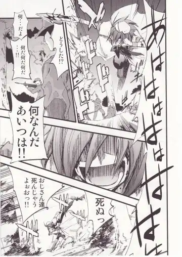 [Kimimaru] Higurashi no Naku You ni San Fhentai - Page 72