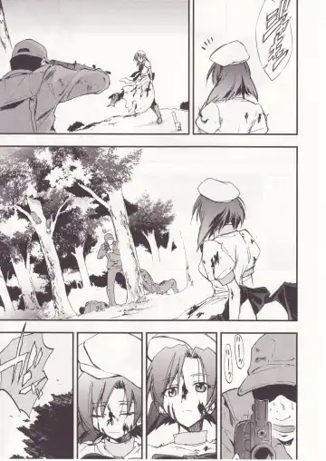 [Kimimaru] Higurashi no Naku You ni San Fhentai - Page 80