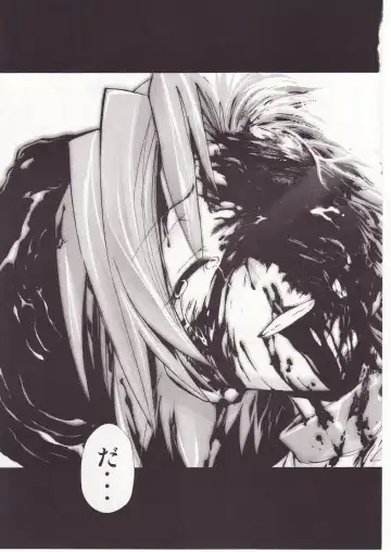 [Kimimaru] Higurashi no Naku You ni San Fhentai - Page 88