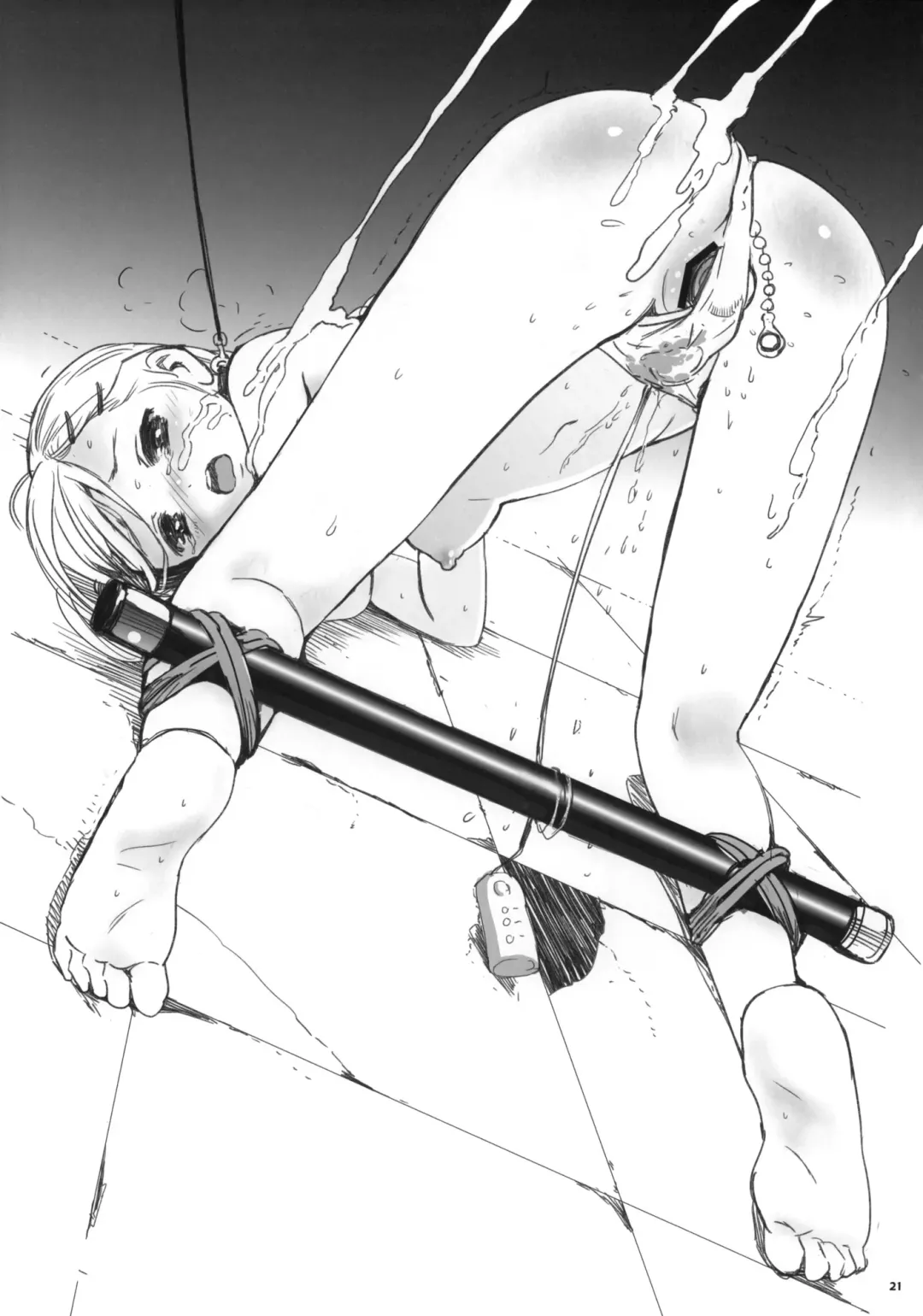 [Gemurax] qp Fhentai - Page 20