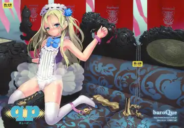 Read [Gemurax] qp - Fhentai