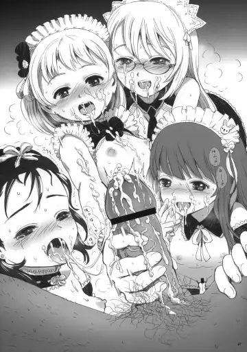 [Gemurax] qp Fhentai - Page 26