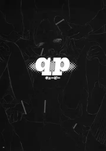 [Gemurax] qp Fhentai - Page 31