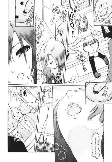 [Mita Ryuusuke] Hameraretai Hito Fhentai - Page 32