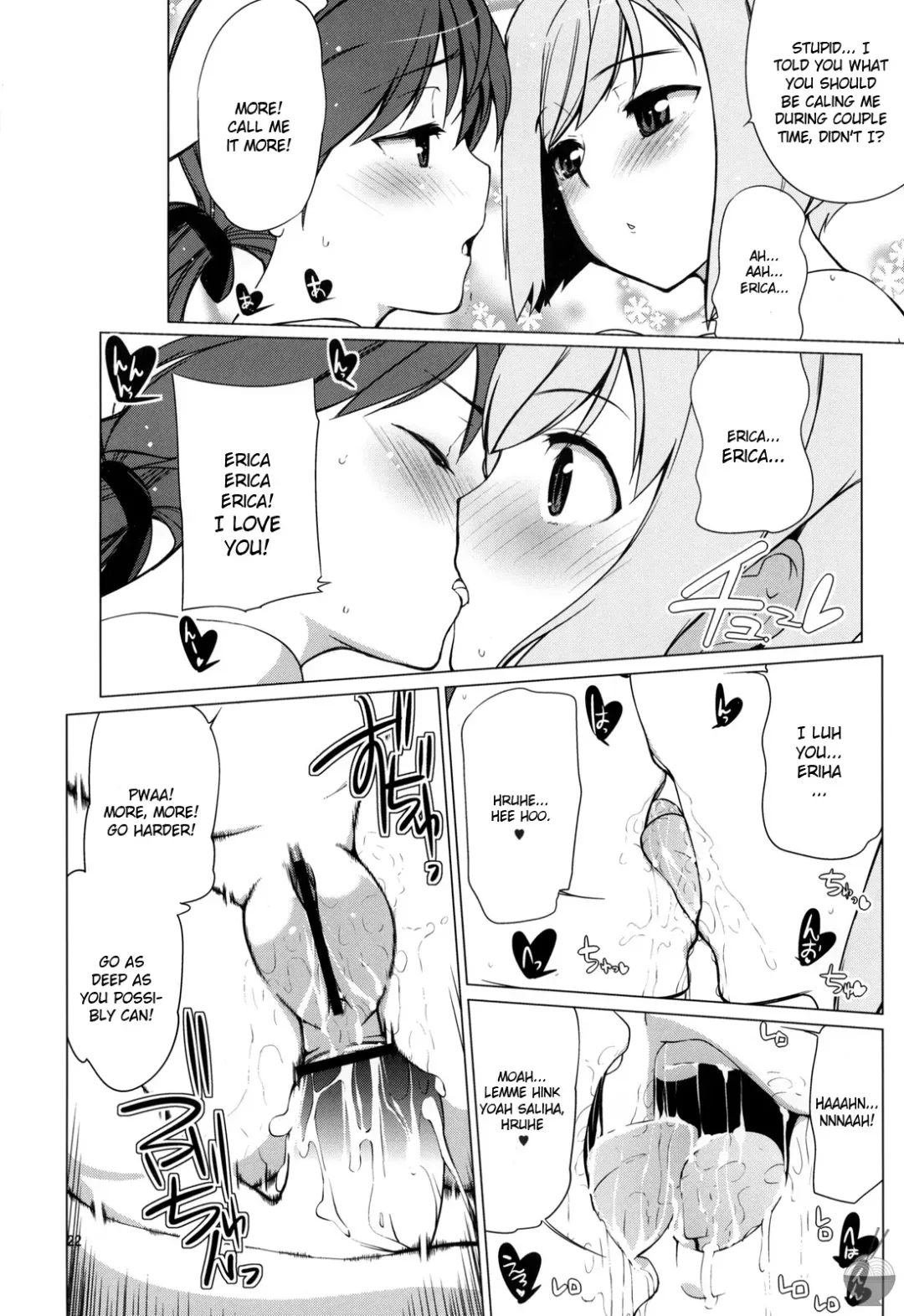 [Touge Hiro] Karlsland Gunjin tarumono 1 ni Erica 2 ni Erica 3・4 mo Erica ikaryakuda! Fhentai - Page 21