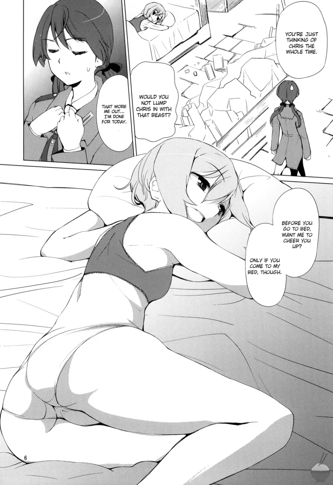 [Touge Hiro] Karlsland Gunjin tarumono 1 ni Erica 2 ni Erica 3・4 mo Erica ikaryakuda! Fhentai - Page 5