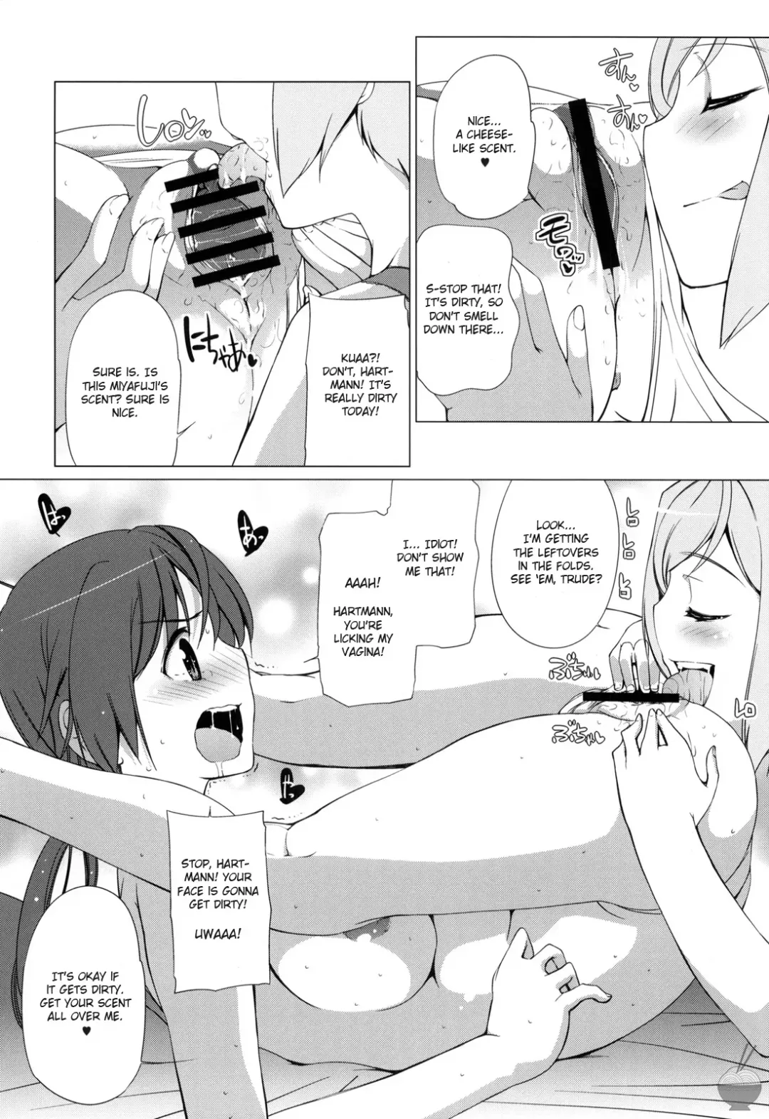 [Touge Hiro] Karlsland Gunjin tarumono 1 ni Erica 2 ni Erica 3・4 mo Erica ikaryakuda! Fhentai - Page 9