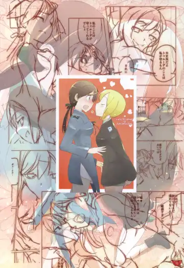 [Touge Hiro] Karlsland Gunjin tarumono 1 ni Erica 2 ni Erica 3・4 mo Erica ikaryakuda! Fhentai - Page 27