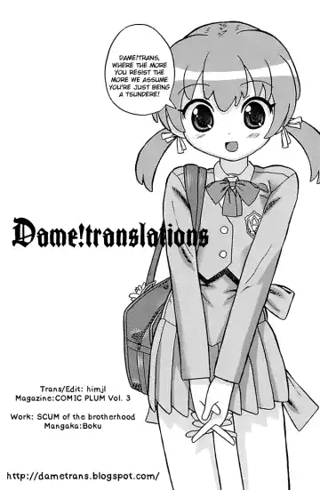 [Boku] SCUM of the brotherhood Fhentai - Page 5