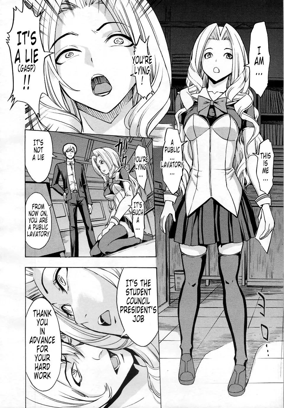 [Hakaba] Koukai Benjo ~Jo no Maku~ | Public Toilet - Act 1 Fhentai - Page 6
