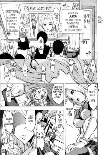 [Hakaba] Koukai Benjo ~Jo no Maku~ | Public Toilet - Act 1 Fhentai - Page 7