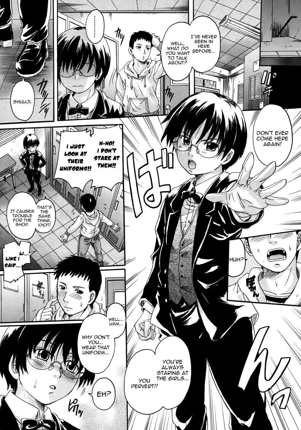 [Nakayama Tetsugaku] Boyish Girl Fhentai - Page 4