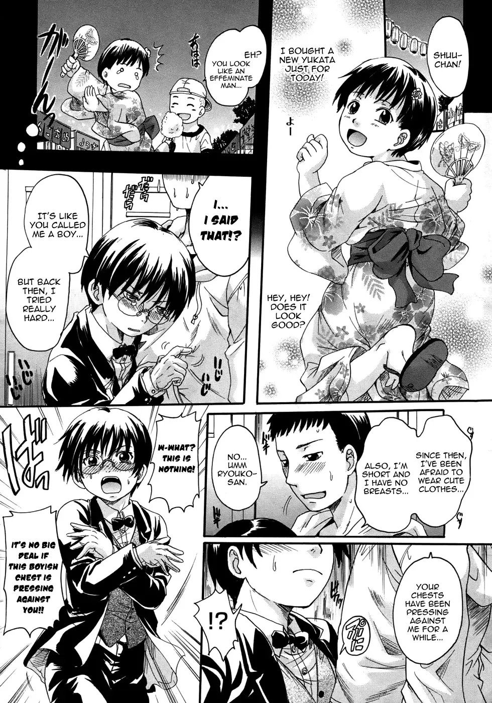 [Nakayama Tetsugaku] Boyish Girl Fhentai - Page 6