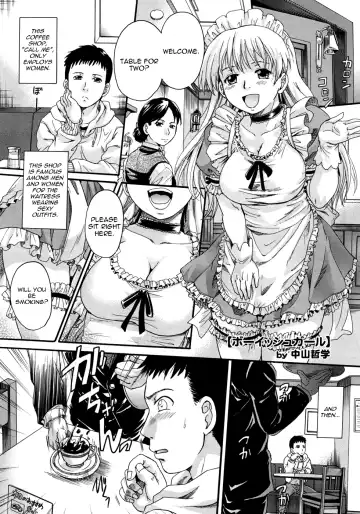 Read [Nakayama Tetsugaku] Boyish Girl - Fhentai