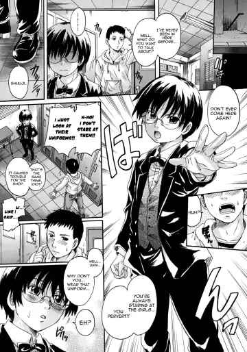 [Nakayama Tetsugaku] Boyish Girl Fhentai - Page 4