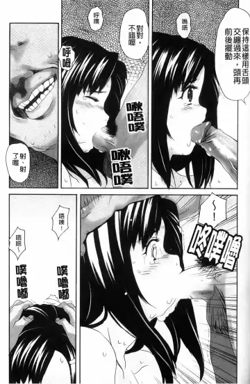 [Carn] Dere Nochi Torare Fhentai - Page 163