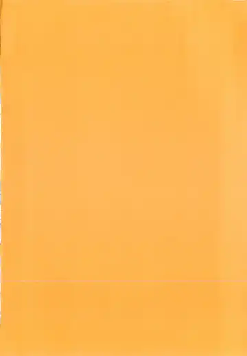 [Carn] Dere Nochi Torare Fhentai - Page 6