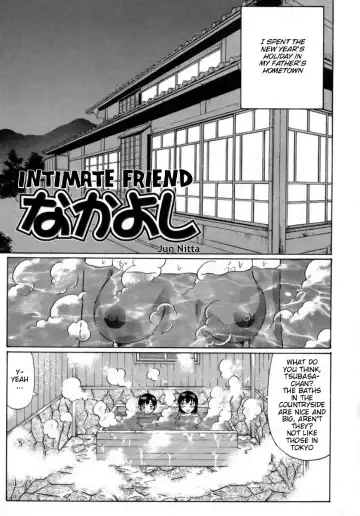 Read [Nitta Jun] Nakayoshi | Intimate Friend - Fhentai