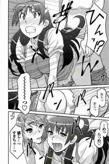 [Yanagi Masashi] Boku No Kanojo Ga Eroi Wake 1 Fhentai - Page 66