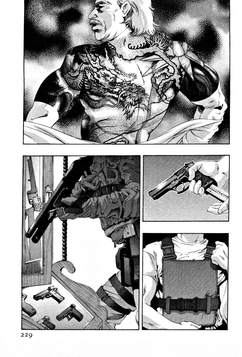 [Onikubo Hirohisa] Mehyou - Female Panther Vol. 3 Fhentai - Page 232