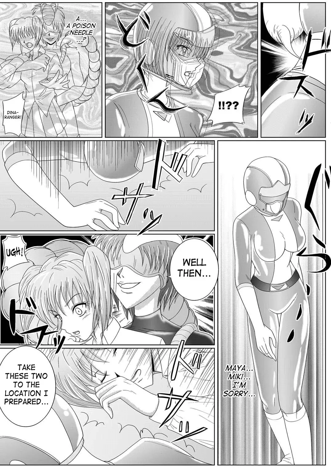 [Monmon - Yukimi] Tokubousentai Dinaranger ~Heroine Kairaku Sennou Keikaku~ Vol. 01 Fhentai - Page 15