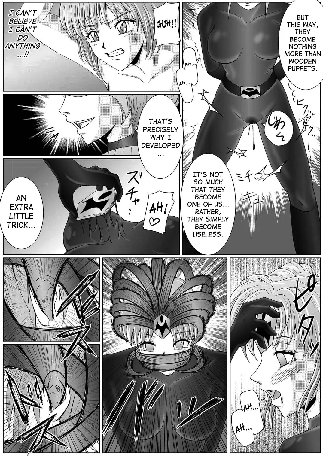 [Monmon - Yukimi] Tokubousentai Dinaranger ~Heroine Kairaku Sennou Keikaku~ Vol. 01 Fhentai - Page 23