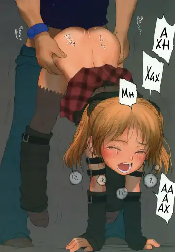 [Rustle] Lolicon Special 3 Fhentai - Page 19